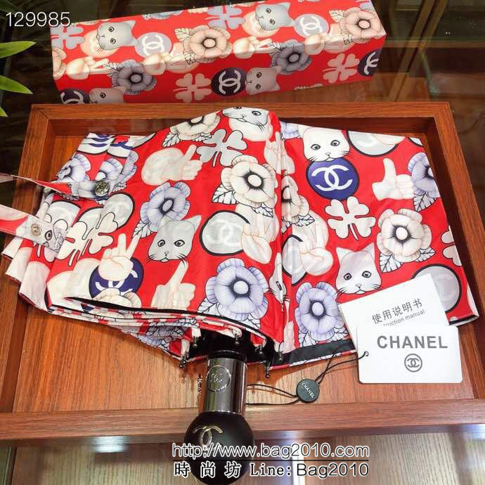 CHANEL香奈兒 時尚單品 招財龍貓 春夏新品 驚豔款 專櫃最新款 山茶花全自動UV晴雨傘  sll1002